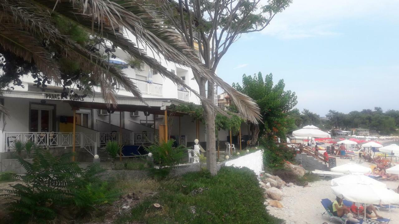 Holiday home Paraga